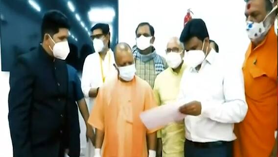 Love Jihad और धर्मांतरण का मुद्दा 2022 Uttar Pradesh Election में कितना हावी रहेगा?