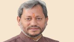 ઉત્તરાખંડના CM તીરથસિંહ રાવતનું રાજીનામું, મુખ્યમંત્રીની રેસમાં ચાર નામો પર ચર્ચા