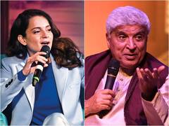 Javed Akhtar ਨੇ ਅਦਾਲਤ ਵਿੱਚ Kangana Ranaut 'ਤੇ ਲਗਾਏ ਵੱਡੇ ਇਲਜ਼ਾਮ, ਹੁਣ ਵਧ ਸਕਦੀਆਂ ਨੇ ਕੰਗਨਾ ਦੀਆਂ ਮੁਸ਼ਕਲਾਂ