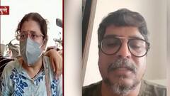 Raju Sapte Suicide: राजू साप्ते यांच्या आत्महत्येनंतर पत्नीची प्रतिक्रिया,काय होतं आत्महत्येचं कारण?