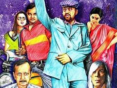 यूट्यूब पर आज रिलीज होगी इरफान खान की Unreleased फिल्म 'दुबई रिटर्न', पत्नी और बेटे ने शेयर किया पोस्टर