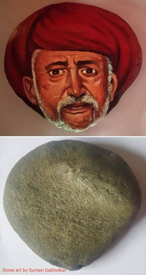 महात्मा ज्योतिबा फुले