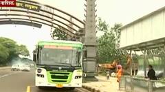 नव्या सिटी बसेसची पालिकेकडून ट्रायल रन,नाशिकमध्ये आता कमीत कमी प्रदूषण करणाऱ्या बस लवकरच सेवेत!