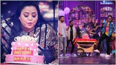 Happy Birthday Bharti Singh: ਘਰ ਵਿਚ ਖਾਣ ਲਈ ਨਹੀਂ ਸੀ ਪੈਸੇ, ਪਰ ਕੁਝ ਇਸ ਤਰ੍ਹਾਂ ਚਮਕਿਆ ਭਾਰਤੀ ਸਿੰਘ ਦੀ ਕਿਸਮਤ ਦਾ ਸਿਤਾਰਾ