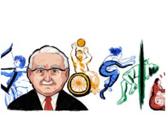 Google Doodle: पैरालंपिक खेलों के संस्थापक गुट्टमन के जन्मदिन पर गूगल ने डूडल के जरिए दिया ट्रिब्यूट Google Doodle: पैरालंपिक खेलों के संस्थापक गुट्टमन के जन्मदिन पर गूगल ने डूडल के जरिए दिया ट्रिब्यूट