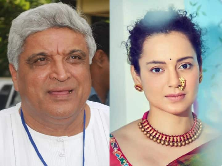 Javed Akhtar files intervene application in HC against Kangana Ranaut कंगना रनौतचा दावा खोटा अन् कोर्टाची दिशाभूल करणारा; जावेद अख्तर यांच्यावतीनं मुंबई उच्च न्यायालयात हस्तक्षेप याचिका