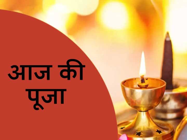 Aaj Ka Mantra Surya Sun Puja On Sunday Respect Increases In Respect सूर्य देव की उपासना: रविवार को सूर्य देव को इस मंत्र से करें प्रसन्न, मान सम्मान में होती है वृद्धि