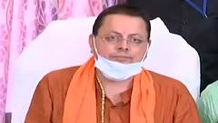 जो 'रावत' है सो 'जावत' है जो 'पुष्कर' है सो 'आवत' है | Uttarakhand Crisis | Pol Khol | Shekhar Suman