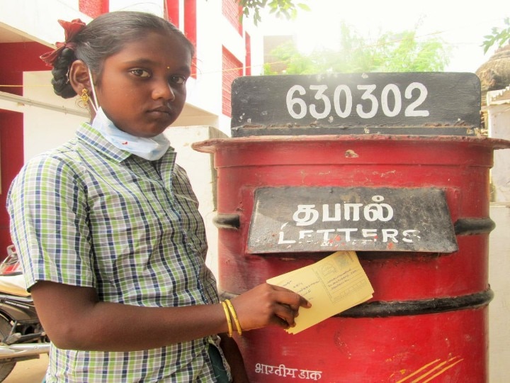 அஞ்சல் அட்டை மூலம் கொரோனா தடுப்பூசி  விழிப்புணர்வு;  பள்ளி  மாணவர்கள் அசத்தல் !