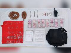 नक्षलींकडे आहेत चक्क कोऱ्या करकरीत दोन हजाराच्या नोटा! गडचिरोलीच्या जंगलात नक्षलींचा एक मोठा डंप