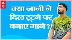 Know how a friend's BREAKUP made Jaani a Star | Connection with B Praak | Biography