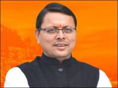 પુષ્કરસિંહ ધામી હશે ઉત્તરાખંડના નવા મુખ્યમંત્રી, તીરથ સિંહ રાવતે કરી નામની જાહેરાત