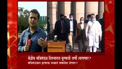 केंद्रीय मंत्रिमंडळ विस्तारात कुणाची वर्णी लागणार? 4 जुलैला मंत्रिमंडळ विस्तार होण्याची शक्यता