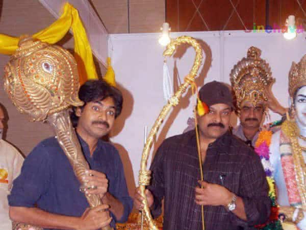పవన్ కళ్యాణ్ తో చిరంజీవి రేర్ ఫోటో 