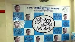 Firing at Belgharia: বেলঘরিয়ায় তৃণমূলের পার্টি অফিসে হামলা, গুলি, গ্রেফতার ৬