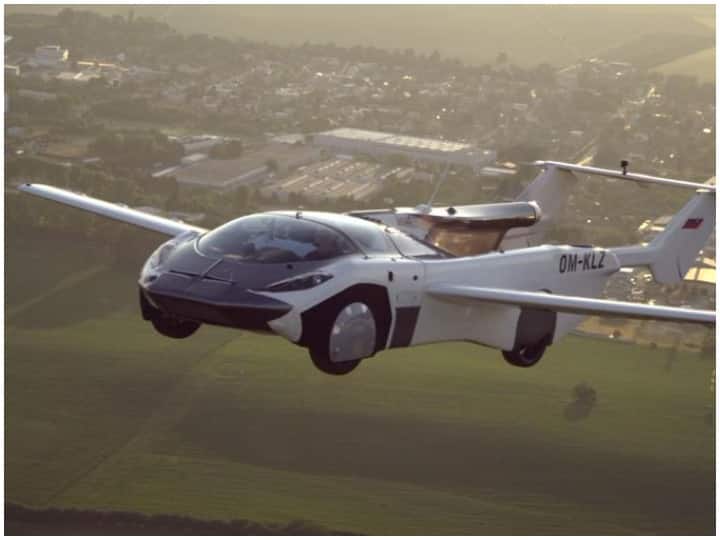Flying Car: इस देश में भरी पहली फ्लाइंग कार ने उड़ान, सिर्फ इतने मिनट में पहुंची एक शहर से दूसरे शहर