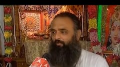 અમદાવાદઃ ભગવાન જગન્નાથજીની નગરચર્યા દરમિયાન સુખડીનો ભોગ કોણ બનાવે છે?,જુઓ વીડિયો