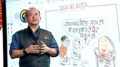 उत्तराखंड के नए सीएम पर Cartoonist Irfan का शानदार व्यंग्य