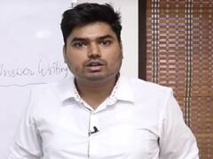 IAS Success Story: पढ़ाई में बेहद होशियार होने के बाद भी अंकुश भाटी यूपीएससी में हुए फेल, फिर ऐसे मिली सफलता