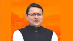 Uttarakhand: आज CM पद की शपथ लेंगे Pushkar Singh Dhami, शाम 6 बजे राजभवन में होगा कार्यक्रम