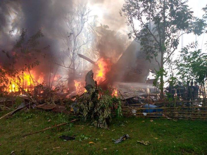 Philippine Air Force  C-130 aircraft crashed, at least 40 rescued Philippine Plane Crash: फिलिपिन्समध्ये लष्कराच्या सी-130 विमान क्रॅश; 40 जणांना वाचविण्यात यश