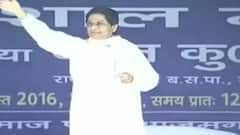 Mayawati hits out at Congress, says 'C' in Congress stands for 'Cunning'