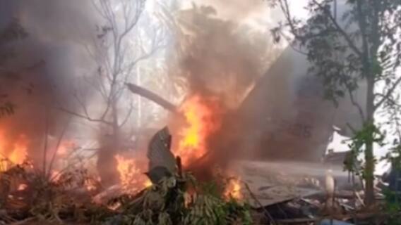 ફિલિપિન્સમાં સેનાનું C-130 વિમાન થયું દુર્ઘટનાગ્રસ્ત, કેટલા લોકોના થયા મોત?