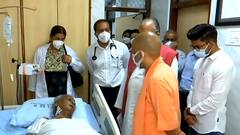 Lucknow: Lohiya Sansthan में भर्ती Kalyan Singh से मिलने पहुंचे CM Yogi, जाना सेहत का हाल