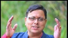 Uttarakhand: উত্তরাখণ্ডের ১১তম মুখ্যমন্ত্রী হলেন পুষ্কর সিংহ ধামি