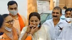 UP Zila Panchayat Election में दिखी BJP की नारी शक्ति, 38 महिला प्रत्याशी जीतीं