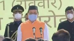Pushkar Singh Dhami ने CM की शपथ ली, सतपाल महाराज, धन सिंह रावत समेत 11 विधायक बने मंत्री