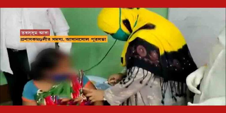 West Burdwan BJP files case against former Asansol deputy mayor Tabassum Ara giving vaccine to woman COVID-19 Vaccine:  টিকা-বিতর্কের জের, তবস্সুম আরার বিরুদ্ধে থানায় অভিযোগ দায়ের বিজেপির