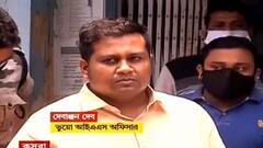 Fake Vaccination Scam: ভুয়ো ভ্যাকসিনকাণ্ডে বিজেপির পুরসভা অভিযানে 'না'