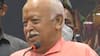 Hindu & Muslims are not different: RSS Chief Mohan Bhagwat
