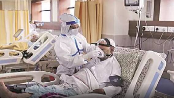 ગુજરાતમાં પ્રથમવાર સવા વર્ષમાં કોરોનાના નવા 76 કેસ નોંધાયા, જુઓ વીડિયો