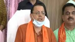 CM बनने पर Pushkar Singh Dhami के गांव में जश्न का माहौल | Top News