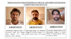 ਖਾਲਿਸਤਾਨ ਟਾਈਗਰ ਫੋਰਸ ਨਾਲ ਸਬੰਧਤ ਤਿੰਨ ਮੁਲਜ਼ਮ ਗ੍ਰਿਫ਼ਤਾਰ, .32 ਬੋਰ ਦੀ ਪਿਸਟਲ ਤੇ ਕਾਰ ਬਰਾਮਦ