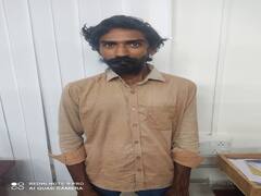 மாணவி பெயரில் போலி அட்டெண்டன்ஸ் : ஆன்லைன் வகுப்பில் ஆசிரியர்களுக்கே ஆபாச மெசேஜ்கள்..! கிருஷ்ணகிரி ஆசாமி சிக்கியது எப்படி?