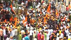 Solapur Maratha Akrosh Morcha : सोलापुरात मराठा आरक्षणासाठी आक्रोश मोर्चाला सुरुवात