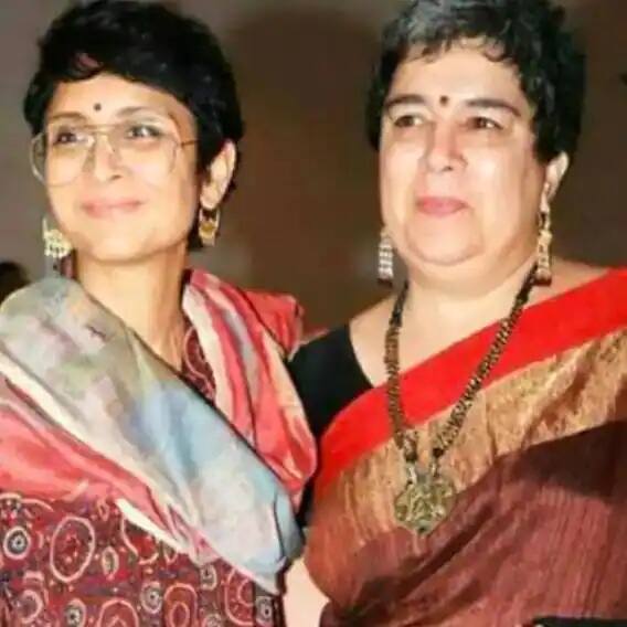 આમિર ખાનની પહેલી પત્ની રીના દત્તા અને બીજા પત્ની કિરણ રાવની વચ્ચે ગાઢ દોસ્તી પણ છે. બન્ને કેટલીય વાર સાથે સ્પૉટ થઇ છે.