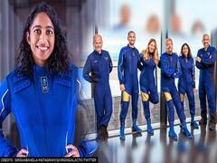 Sirisha Bandla Fly into Space: விண்வெளிக்கு பறக்கப்போகும்  சிர்ஷா பாண்டலா யார் தெரியுமா?