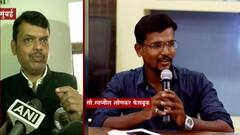 'नियुक्त्या रखडल्यामुळे नैराश्याचं वातावरण',स्वप्नीलच्या आत्महत्येवर फडणवीसांची प्रतिक्रिया