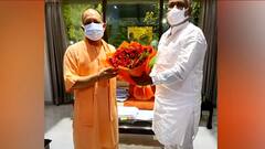 Zila Panchayat Adhayaksh Chunav: CM Yogi से मिले Swatantra Dev Singh, BJP की शानदार जीत पर दी बधाई