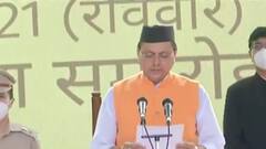 देश-दुनिया की आज की हर बड़ी खबर देखिए फटाफट| 4 June| Khabrein Tabadtod