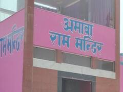 अयोध्या आने वाले श्रद्धालु बिना टेंशन कर सकेंगे मंदिरों में दर्शन, मुफ्त मिलेगी लॉकर की सुविधा