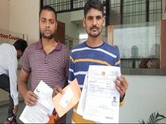 सेना में नौकरी के नाम पर छह युवकों से ठगे लाखों रुपये, फर्जी लेटर से हुआ खुलासा