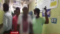 Bankura: বিজেপি বিধায়ককে গো ব্যাক স্লোগান দেওয়াকে কেন্দ্র করে তৃণমূল-বিজেপি সংঘর্ষ বাঁকুড়ার সোনামুখীতে