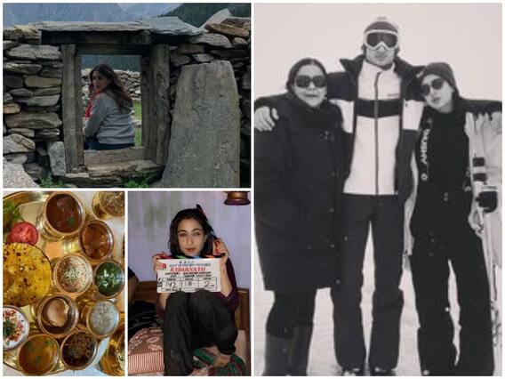 सारा अली खान ने फैन्स के साथ शेयर की अपनी फेवरेट चीजें, दिलचस्प तस्वीरों से दिखाई झलक सारा अली खान ने फैन्स के साथ शेयर की अपनी फेवरेट चीजें, दिलचस्प तस्वीरों से दिखाई झलक