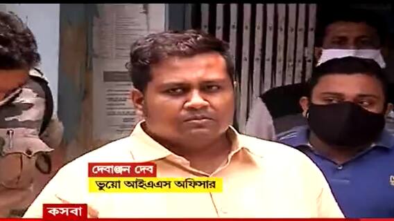 Debanjan Deb Update: দেবাঞ্জন দেব সহ ৮ জনকে পেশ করা হল আদালতে