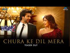 27 साल बाद शिल्पा शेट्टी ने Chura Ke Dil Mera 2.0 पर किया और भी धांसू डांस, प्रोमो देख मदहोश हुए फैंस